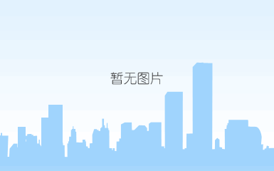 兰蔻晚霜(兰蔻晚霜有什么功效) 兰蔻晚霜(兰蔻晚霜有什么功效)