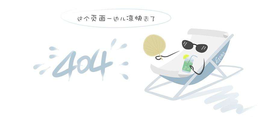 金陵篮球架(金陵篮球架必赢亚赢官网) 金陵篮球架(金陵篮球架必赢亚赢官网)